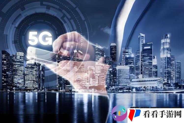 5G 发展:助力大陆数字化转型