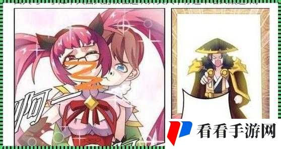 孙尚香站在板凳上辅导刘禅作业