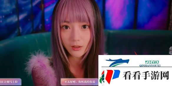 美女请别影响我学习林雅完美结局达成攻略