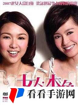 51 今日大瓜:热门大瓜往期内容精彩回顾