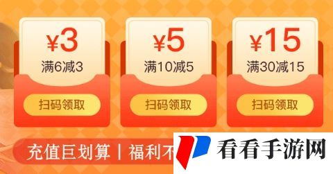免费gm手游盒子app十大合集 最新gm特权手游盒子app排行榜