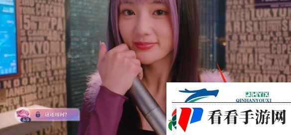 美女请别影响我学习林雅完美结局达成攻略