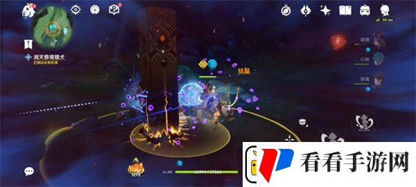 原神4.0画梦境和机械狗任务怎么完成