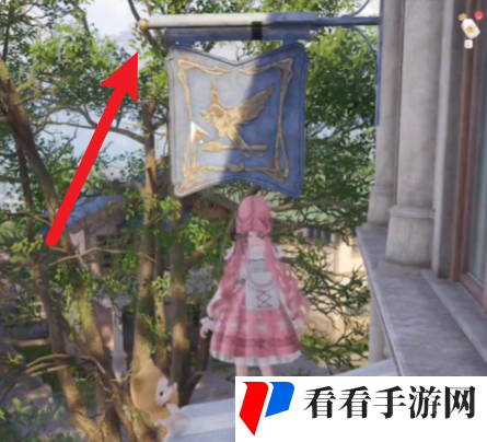 《无限暖暖》花愿镇奇想星收集攻略