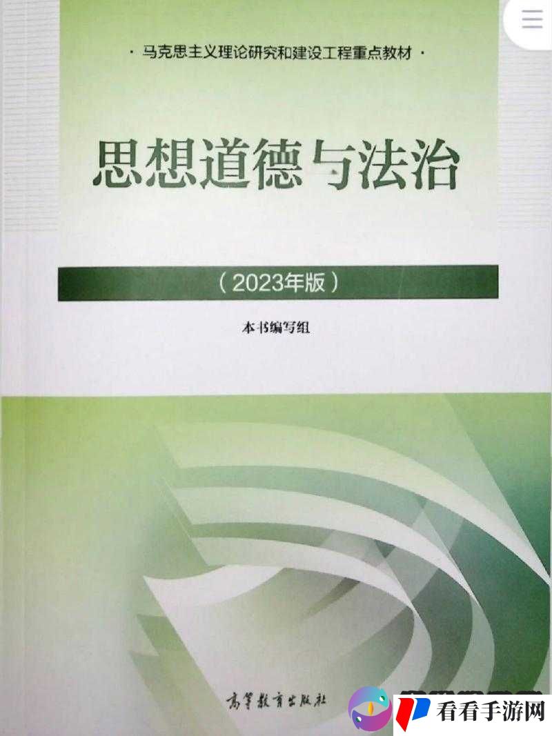 2023 论理片:探寻人性与道德的边界