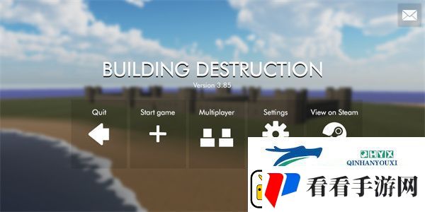 teardown最新正版app下载