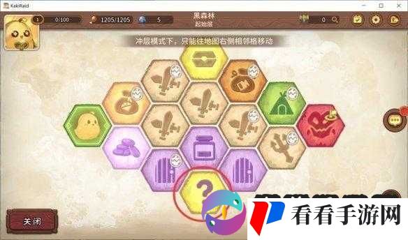 咔叽探险队进化魔石速刷攻略 多种方法教你快速获取大量进化魔石