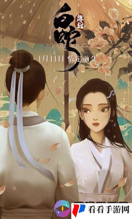 老孙头是村里的知名人士:其背后的故事