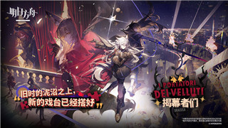《光遇》拾光季兑换图全面解析，助你轻松收集季节性奖励！