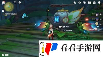原神3.8疾速观览任务完成方法介绍