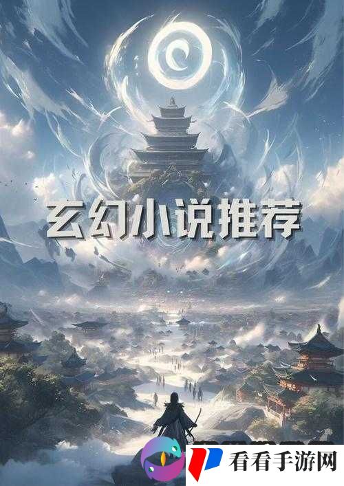 斗罗大陆中神秘的唐城究竟在哪个情节里惊艳现身