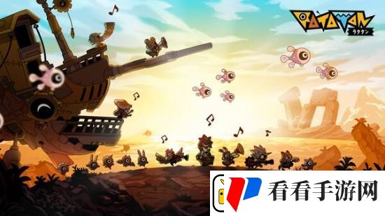 Ratatan免费原声Demo即将上线