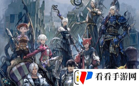 ff142.X主线任务有哪些