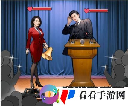 文字来找茬老婆翻译器正确表达老公的话通关攻略