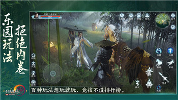 《出发吧麦芬》绝境9关卡配置与打法技巧全解析！