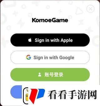 闪耀优俊少女ios版app下载