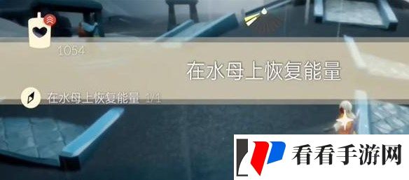 光遇12.25任务怎么做