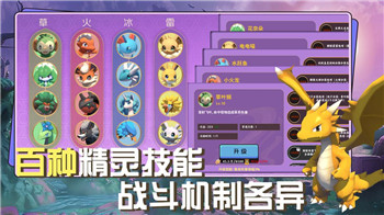 教你轻松玩转《绝地求生》国际服！——oppo应用商店修改国家地区方法攻略！