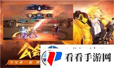 特殊事件应对策略