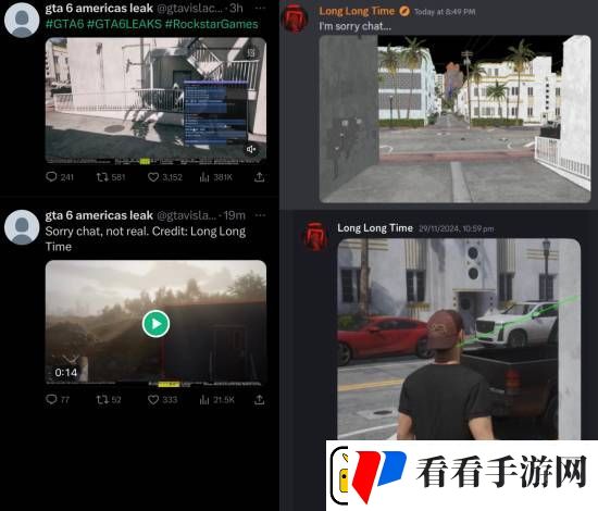 晨报