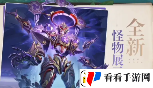 原神纳西妲天赋突破材料有哪些