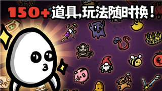 《就挺秃然的我爱记歌词》过关攻略：轻松攻克挑战，快来get新技能！！