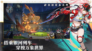 恐怖来袭！《看你怎么秀：双胞胎惊魂》通关全攻略！