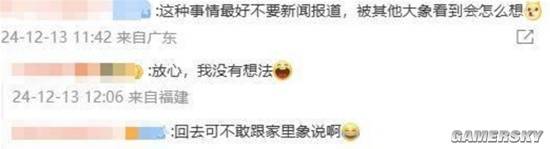 受伤小象被救后胖了200公斤