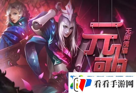 王者荣耀S12元歌怎么进阶