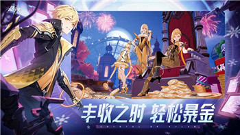 文字来找茬失眠的贵妃闯关心得指南！