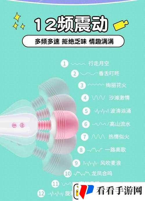 中文**舔阴