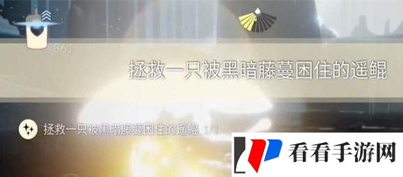 光遇12.25任务怎么做