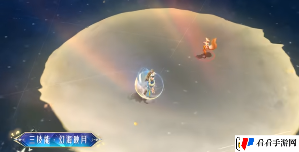 王者荣耀海月新皮肤幻泉雾影技能特效怎么样