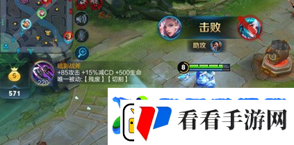 王者荣耀S12元歌怎么进阶