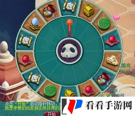梦幻西游2024慈心渡鬼日常活动怎么做