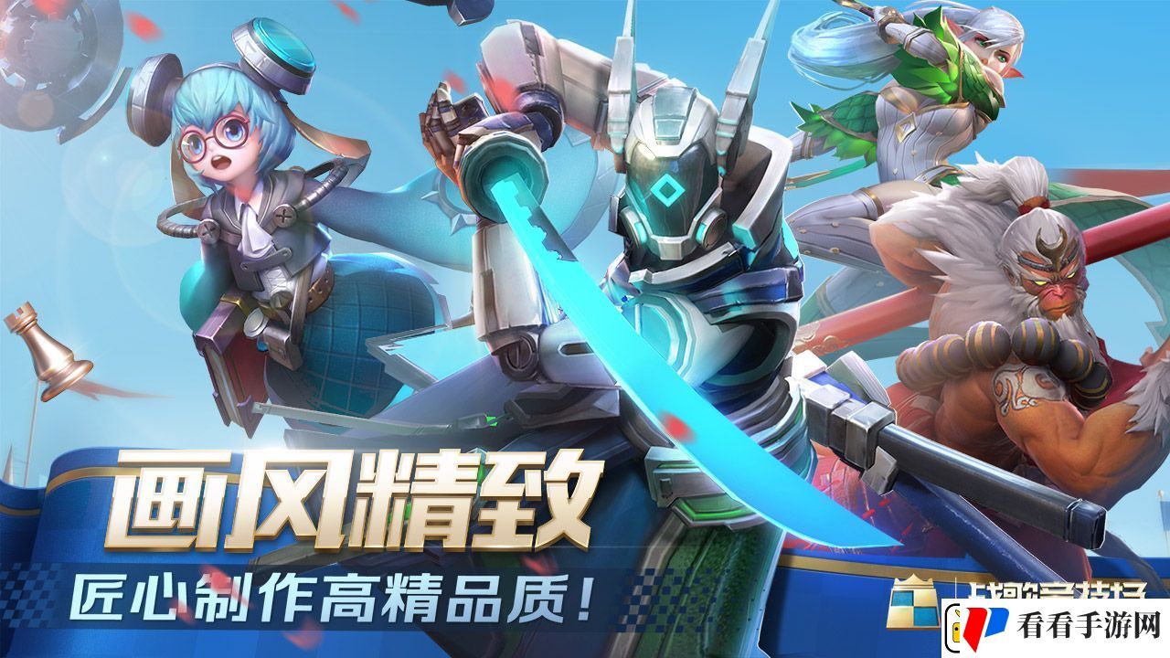 战歌竞技场什么时候出