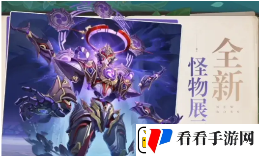 原神莱依拉天赋升级材料是什么
