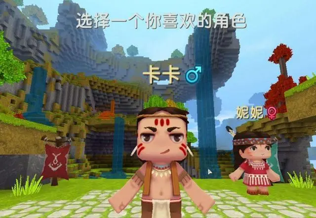 迷你世界驯服混沌黑龙攻略