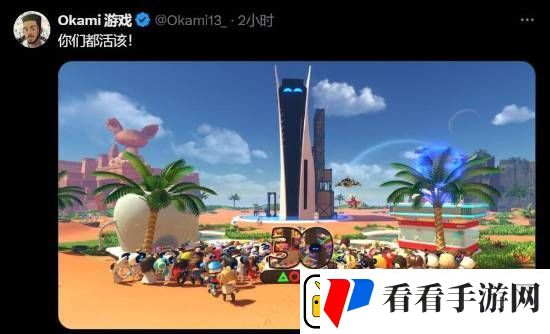 晨报