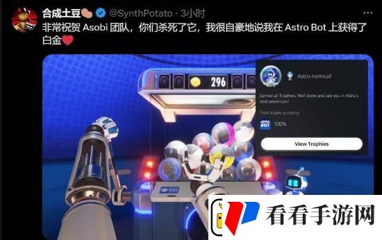 晨报