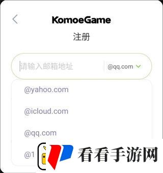 闪耀优俊少女ios版app下载