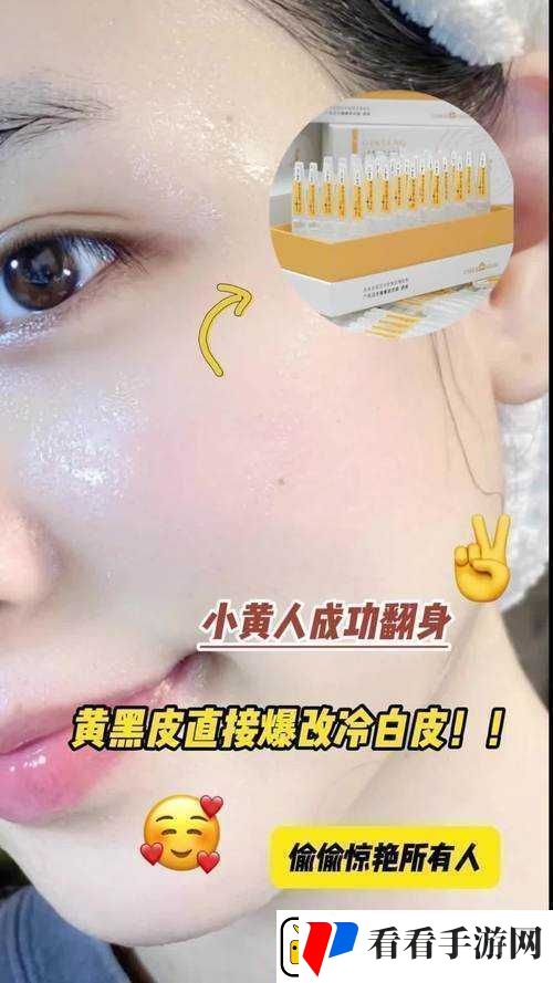 jizz小黄皮的独特魅力与精彩呈现