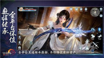 《弈仙牌》黄雀何处成就获取攻略分享！