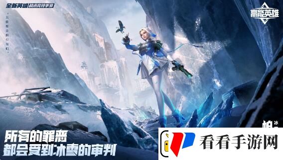 王鹤棣首场高能直播来袭