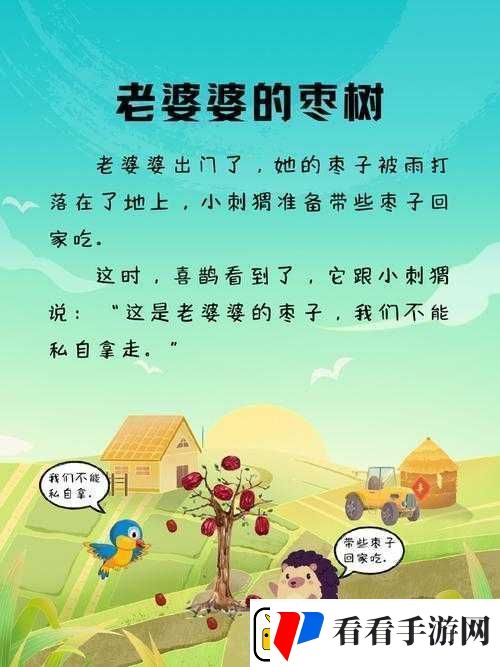 51cgfun热心群众热门