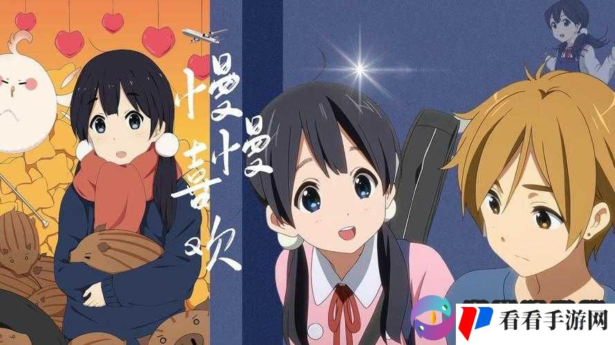 三只狼兄宠妻宋钦的甜蜜爱情故事