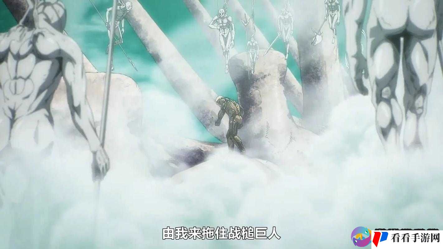 冰冻巨人推进流:掌控战场的冰与火