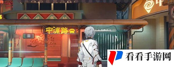 《归龙潮》影遇中浦第三天拍摄任务位置