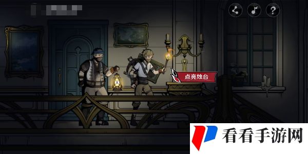 《原神》午夜魅影阿蕾奇诺分享H5活动介绍