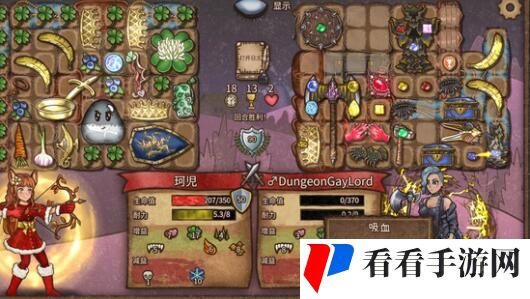 《背包乱斗》锅锅流游侠需要什么组件